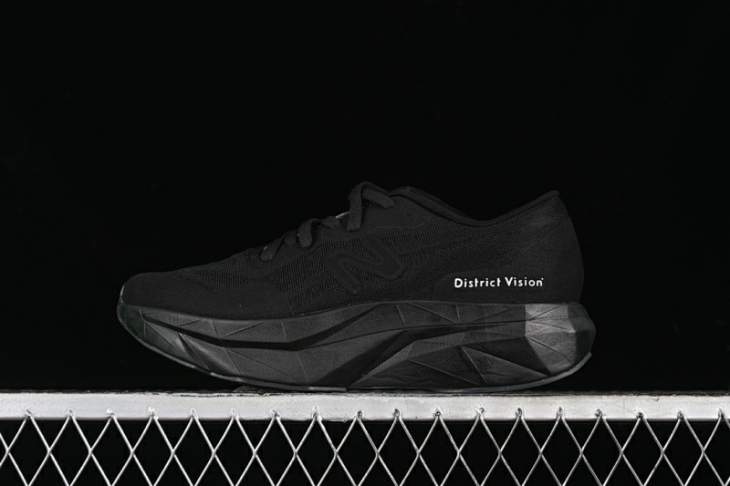 Picture of New Balance FuelCell Rebel _SKUfw18028684468386640fw